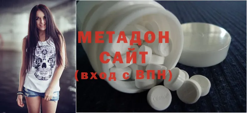 Цена Богучар Cocaine  Мефедрон  ГАШИШ  МАРИХУАНА 