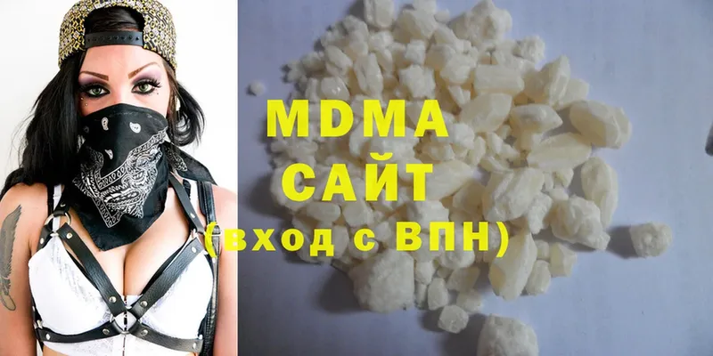 MDMA кристаллы  Богучар 